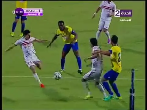 هدف الزمالك الاول في الاسماعيلي مقابل 0 قبل نهائي كاس مصر 3 اغسطس 2016
