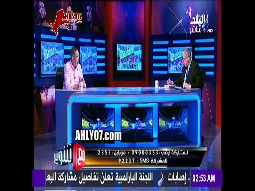شاهد مواجهة نارية بين الميرغني وشوبير في أول احتكاك انت هتقفل السكة في وشي وعايز تبطلني كورة وشوبير يرد انت كداب من أولها