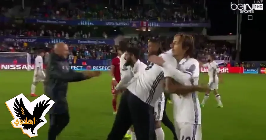 شاهد وافتخر ماذا قال الشوالي عن الأهلي بعد السوبر الأوروبي وفوز ريال مدريد