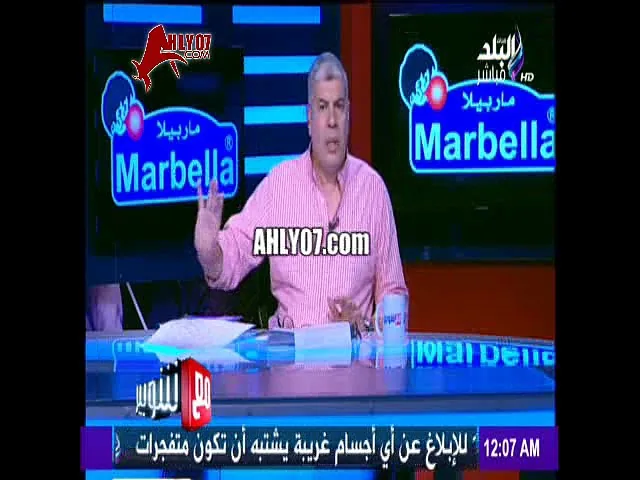 شاهد وصلة نارية وغسيل ومكوه من شوبير لهاني أبو ريدة وقائمته انت فاشل وفاسد