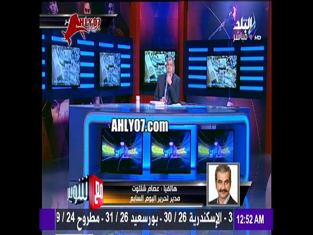 مسخرة السنين مرتضى منصور اول تعليق على اقتحام مران الأهلي تعالوا اتمرنوا في الزمالك وهحميكم