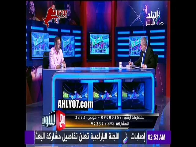 شاهد المداخلة النارية الكاملة والمواجهة الساخنة بين الميرغني وشوبير على الهواء وتبادل حاد في الكلمات بينهم