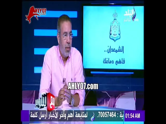 مسخرة السنين مرتضى منصور يعين مؤمن سليمان مدير فني للزمالك ثم يقيله بعد ساعتين فقط