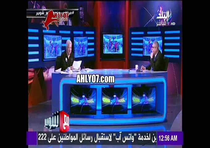 مرتضى منصور يكشف لأول مرة سر الجزمة التي رفعها في المدرجات للزمالكاوية