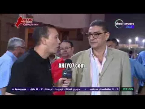 شاهد محمود طاهر انا اتمنى فوز الزمالك ببطولة افريقيا وهو مصر