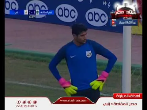 شاهد أحمد الشيخ يسجل هدفين ويصنع هدف ثالث في ثلاثية المقاصة في شباك انبي بالدوري