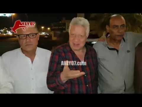 مسخرة السنين هتفصل ضحك أول فيديو وتعليق لمرتضى منصور بعد سفره للحج وتعليقات مسخرة