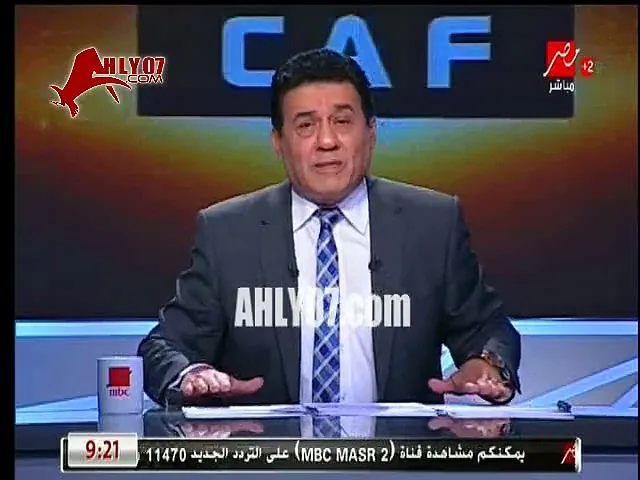 شاهد مدحت شلبي يسب سيف زاهر ويصفه بالحرامي والصغير في تراشق بينهم