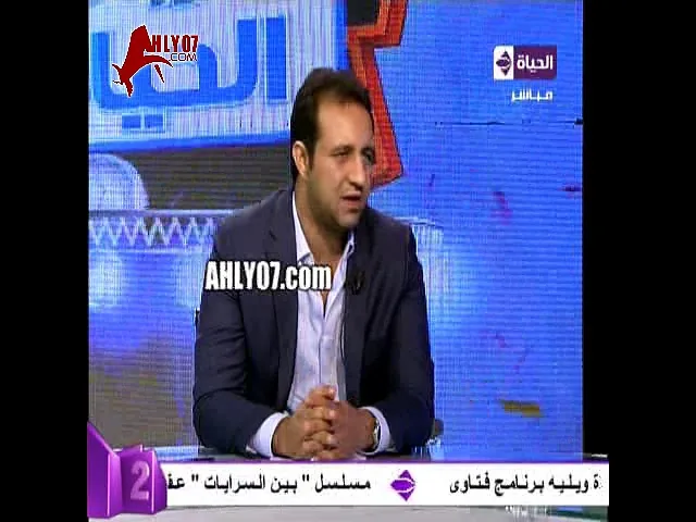 مسخرة السنين أحمد مرتضى احنا كنا بنكسب الأهلي دايما ومحمد عبد الوهاب بدخول مفاجيء يحرجه على الهواء امته ده سنة كام