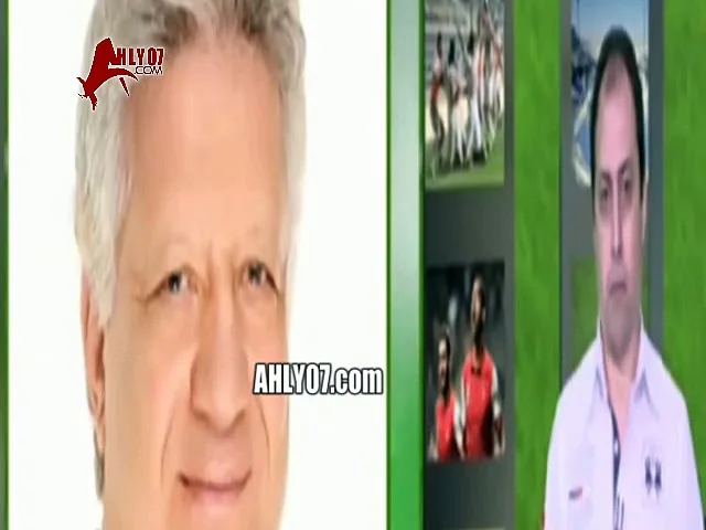 مسخرة السنين مرتضى منصور: الزمالكاوية خلايا نايمه مبتظهرش غير في الفوز من كتر الهزايم وبيتكسفوا يقولوا انهم زمالكاوية