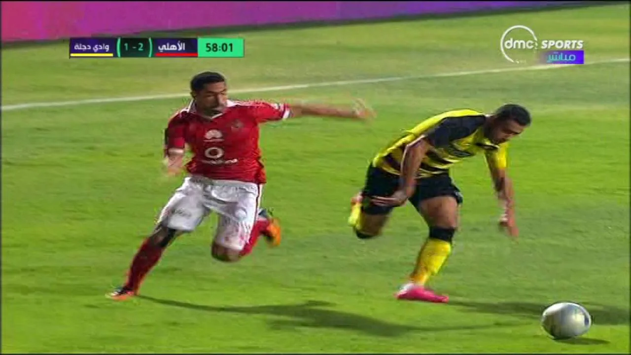 هدف الأهلي الثاني في وادي دجلة مقابل 1 مؤمن زكريا الدوري 28 سبتمبر 2016