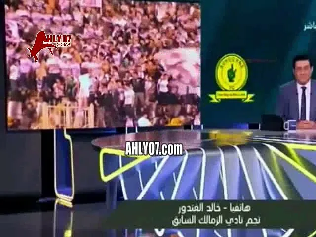 شاهد مواجهة نارية على الهواء بين مرتضى منصور وخالد الغندور وأزمة في حضور مدحت شلبي