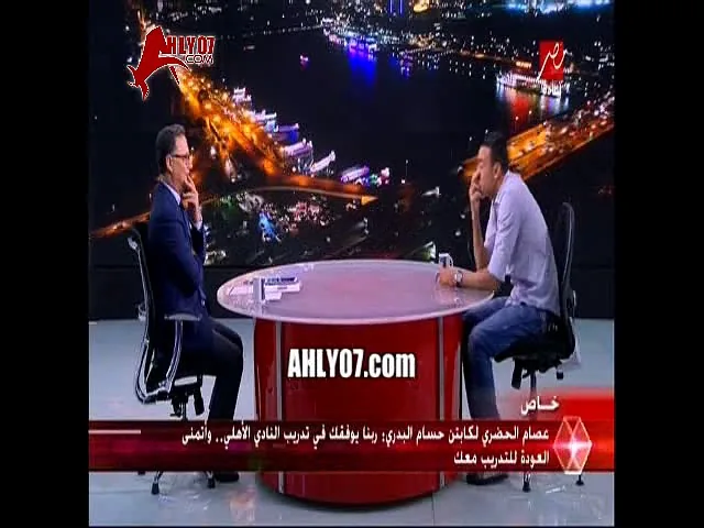 شاهد الحضري يبكي على الهواء والسبب؟