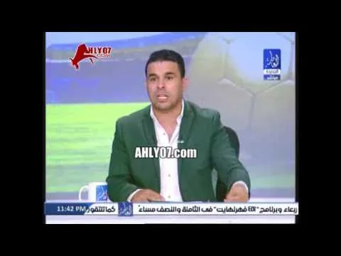 شوف خالد الغندور هيتجنن على الهواء الاعلام متحيز للأهلي وضد الزمالك على طول واشمعنه الطيب والميرغني