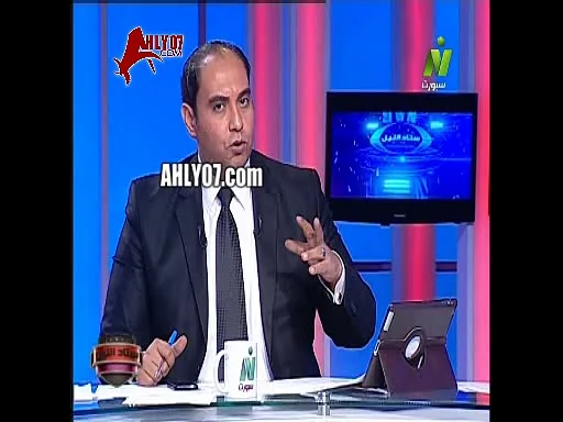 شاهد مدرب النادي الاسماعيلي يضحك بعد هزيمة فريقه من سموحة