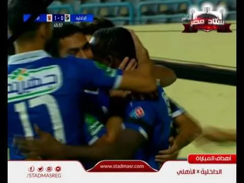 أهداف الأهلي 2 الداخلية 0 الدوري انطوي ومؤمن زكريا 15 اكتوبر 2016