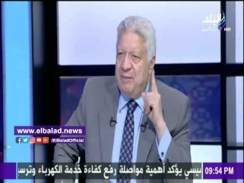 شاهد مرتضى منصور في تهديد ناري اللي هشوف معاه علم الزمالك هقطعه وكل الاستاد هيتملي بعلم مصر عندا في الاخوان وصن داونز