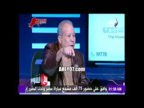 أبو رجيلة واحمد رفعت فضحوا جمال عبد الحميد ومغامراته النسائية