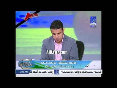 شاهد مرتضى منصور يفتح النار على مؤمن سليمان انت مدب ومبتعرفش تتكلم وتسكت خالص