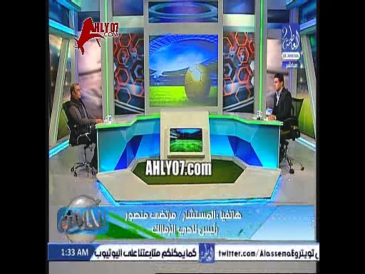 شاهد المداخلة النارية الكاملة لمرتضى منصور وأول رد فعل له على اعتداء التراس اهلاوي على لاعبو الزمالك وتعادل الاهلي مع الاتحاد