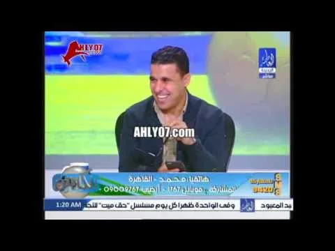 مكالمة مسخرة على الهواء زوج بنت رضا عبد العال