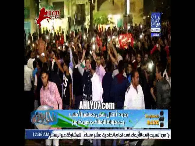 شاهد فيديو مسخرة السنين خالد الغندور هيموت على الهواء من احتفالات الأهلاوية بخسارة الزمالك في الشوارع ويستهزأ بهم