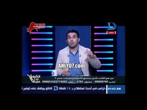 شاهد مؤمن سليمان مدرب الزمالك قفش على خالد الغندور ويرفض الحديث معه والسبب؟