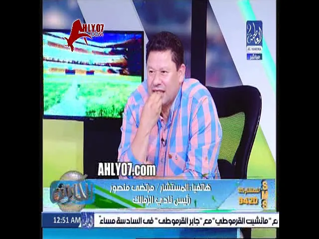 خالد الغندور أقسم بالله العظيم 3 مرات بريتوريا بيعملوا سحر تعليقا على خسارة الزمالك للقب