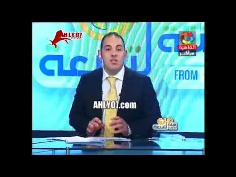 شاهد أحمد بلال بيمسخر مرتضى منصور هاتوله شيخ يفكله العمل