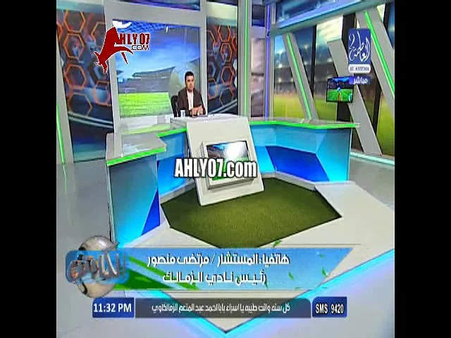 شاهد أول ظهور ورد ناري لمرتضى منصور على ميدو ردا على تصريحاته بعد مباراة الزمالك ودجلة
