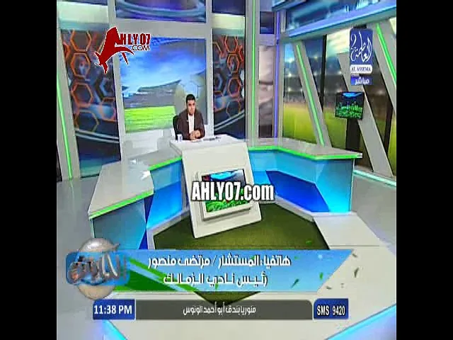 شاهد أول رد فعل لمرتضى منصور يفتح النار على جنش ومحمد صلاح مدرب الزمالك بعد تعادل الزمالك ويعلن رحيلهم