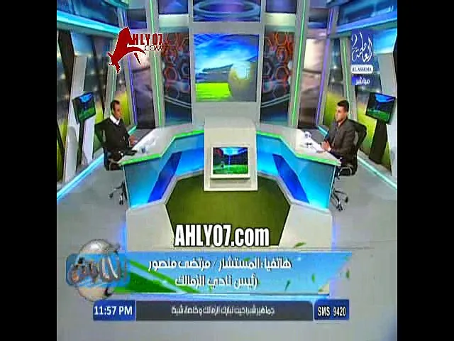 شاهد مرتضى منصور يسب شريف جمعه ووالده ووالدته على الهواء وارتباك خالد الغندور ومحاولة قطع المكالمة