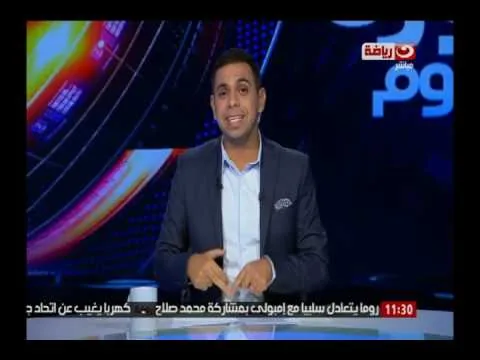 شاهد تسجيل لفييرا يقوم فيه بسب مصر وسب فرج عامر وده راجل مجنون كنت هضربه بالكرسي في دماغه عن فرج عامر