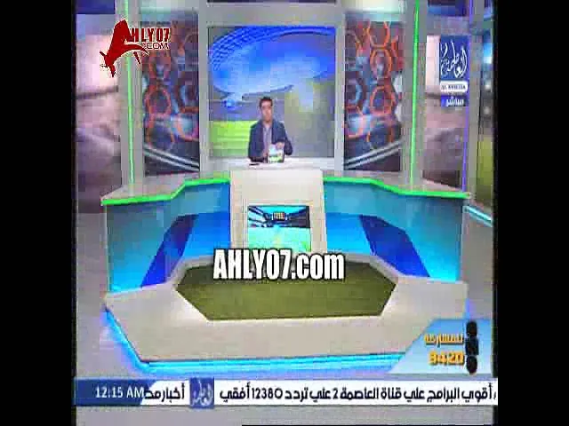 شاهد خالد الغندور طبال زمار لمرتضى منصور ويدافع عنه بضراوة في خزعبلات السحر والشعوذة