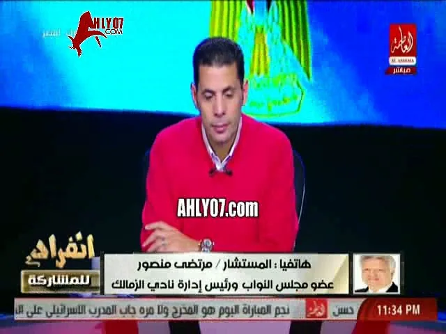 شاهد برقية السيسي تشعل غضب مرتضى منصور ويفتح النار على الهواء فين نصيبي وليه سكت معايا