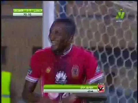 هدف الأهلي الثاني في النصر للتعدين مقابل 0 أجاي الدوري 27 نوفمبر 2016