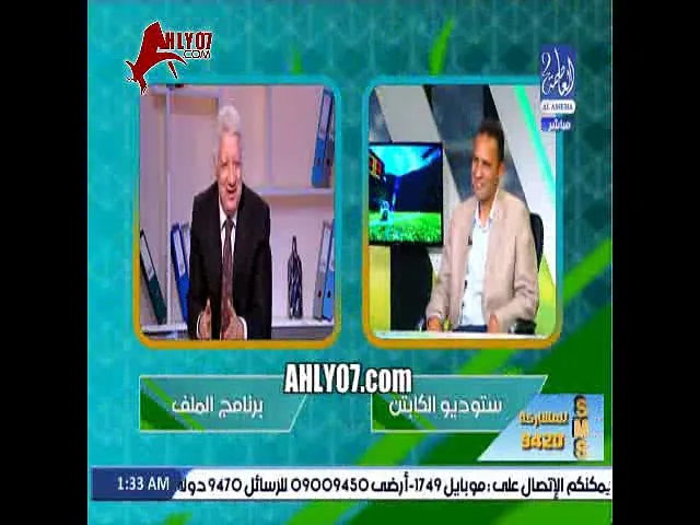 مسخره دمج برنامجين على الهوا مرتضى والغندور ومجاهد ورد فعل كوميدي لمرتضى منصور ولم يكن يعلم أنه على الهواء