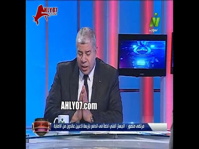 شاهد لحظة صدمة مرتضى منصور على الهوا عند علمه وابلاغه من شوبير بهجوم احمد توفيق عليه مع شلبي ورد فعل مرتضى