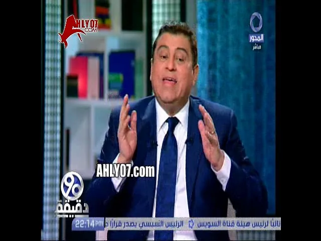شاهد شوبير يرد بقوة على تطاولات مدحت شلبي بعد حرق الزرع مفيش جيرة انسى العلاقة ترجع