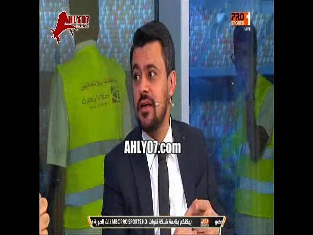 شاهد ستوديو ومحللي قنوات ام بي سي يشيد بأداء ومهارات محمود كهربا لاعب الاتحاد السعودي الحالي