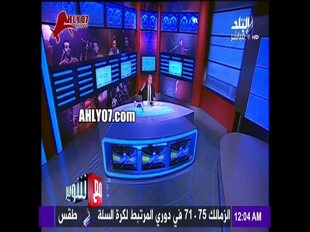 شاهد لحظة علم شوبير بسباب شلبي له على الهواء ورد فعل ناري ده راجل عريض أوي وناقص وسفيه وبيشيب وبيخيب