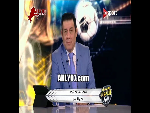 شاهد خناقة على الهوا بين ضيوف مدحت شلبي