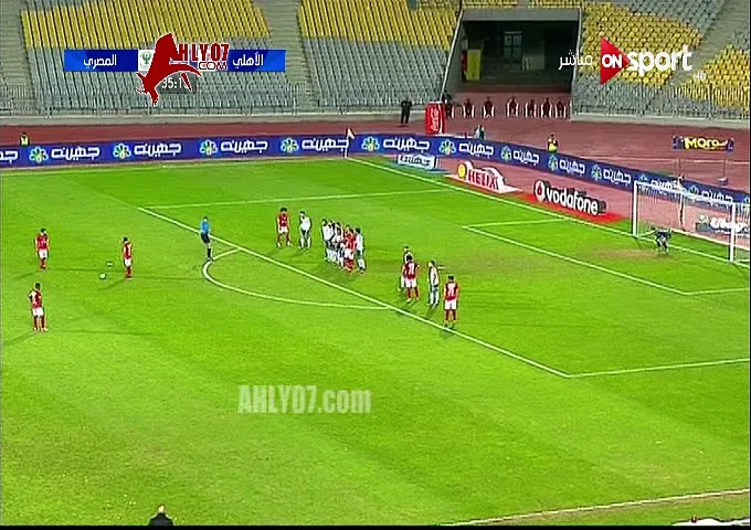 شاهد واحكم هل للأهلي ضربة جزاء لم يحتسبها الحكم جهاد جريشة بعد صد الكرة باليد داخل المنطقة؟