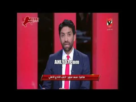 شاهد سعد سمير يصفع باسم مرسي مره ثانية في فيديو مثير للجدل مع اسلام الشاطر لأ احنا مش اصحاب حسب التربية والبيئة وصدمة للشاطر