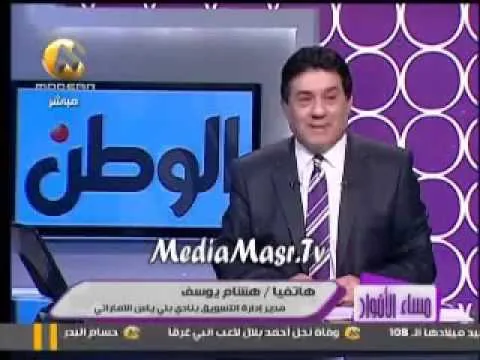 شاهد مكالمة مزيفه وسباب وشتائم لمدحت شلبي ونصر عالهوا بعد خداع من مسئول ملكمش دعوة بالزمالك وشحاتة سيدك وسيد نصر