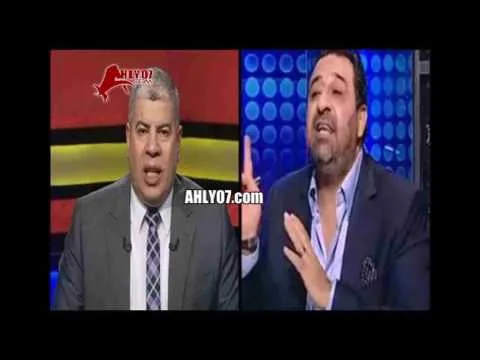شاهد مجدي عبد الغني يسخر ويتمسخر بأحمد شوبير على الهوا مع خالد الغندور ويقلد لييييييييه ليييييييه