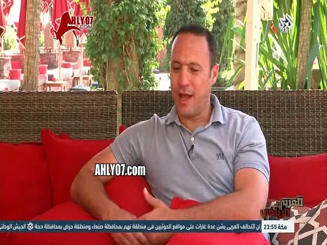شاهد مسخرة محمد أبو تريكة انا ولادي ال2 أهلاوية بدون شك ورد فعل نادر السيد