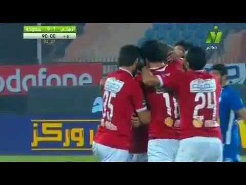 هدف الأهلي القاتل 1 سموحة 0 سعد سمير الدوري 8 ديسمبر 2016