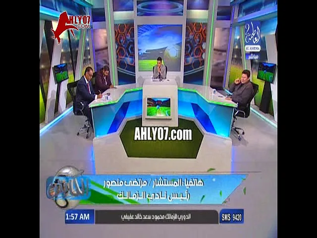 شاهد مرتضى منصور يشعلها مع ميدو مجددا انت يالا هربان وعامل زي امك اتظبطت في الخرابة  عيب