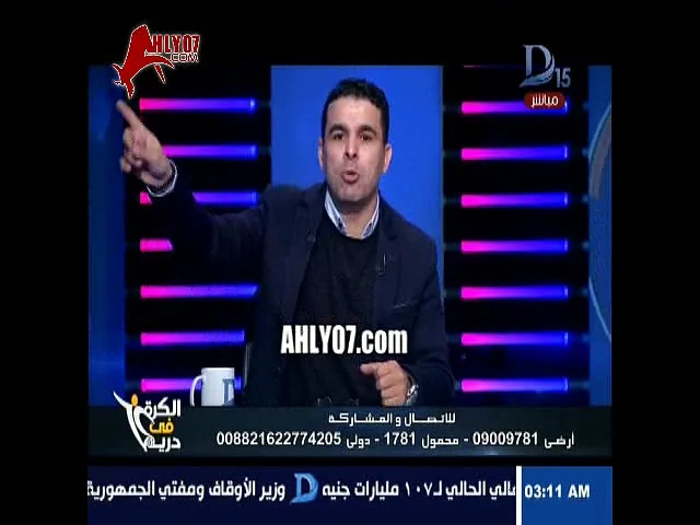 شاهد خالد الغندور ينفعل ويتحول لبرنامج ديني على الهواء مهاجما شيوخ ويؤكد لو سيدنا محمد عايش بينا كان هنأ المسيحيين بأعيادهم